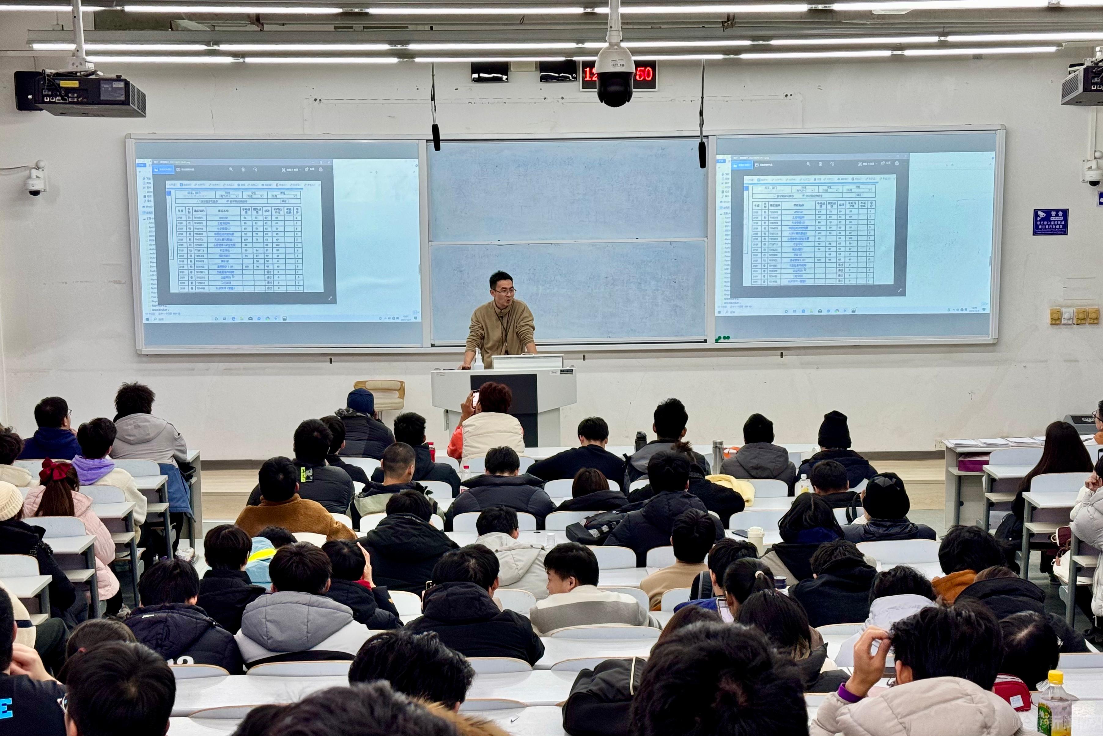 微信图片_20231225092827.jpg