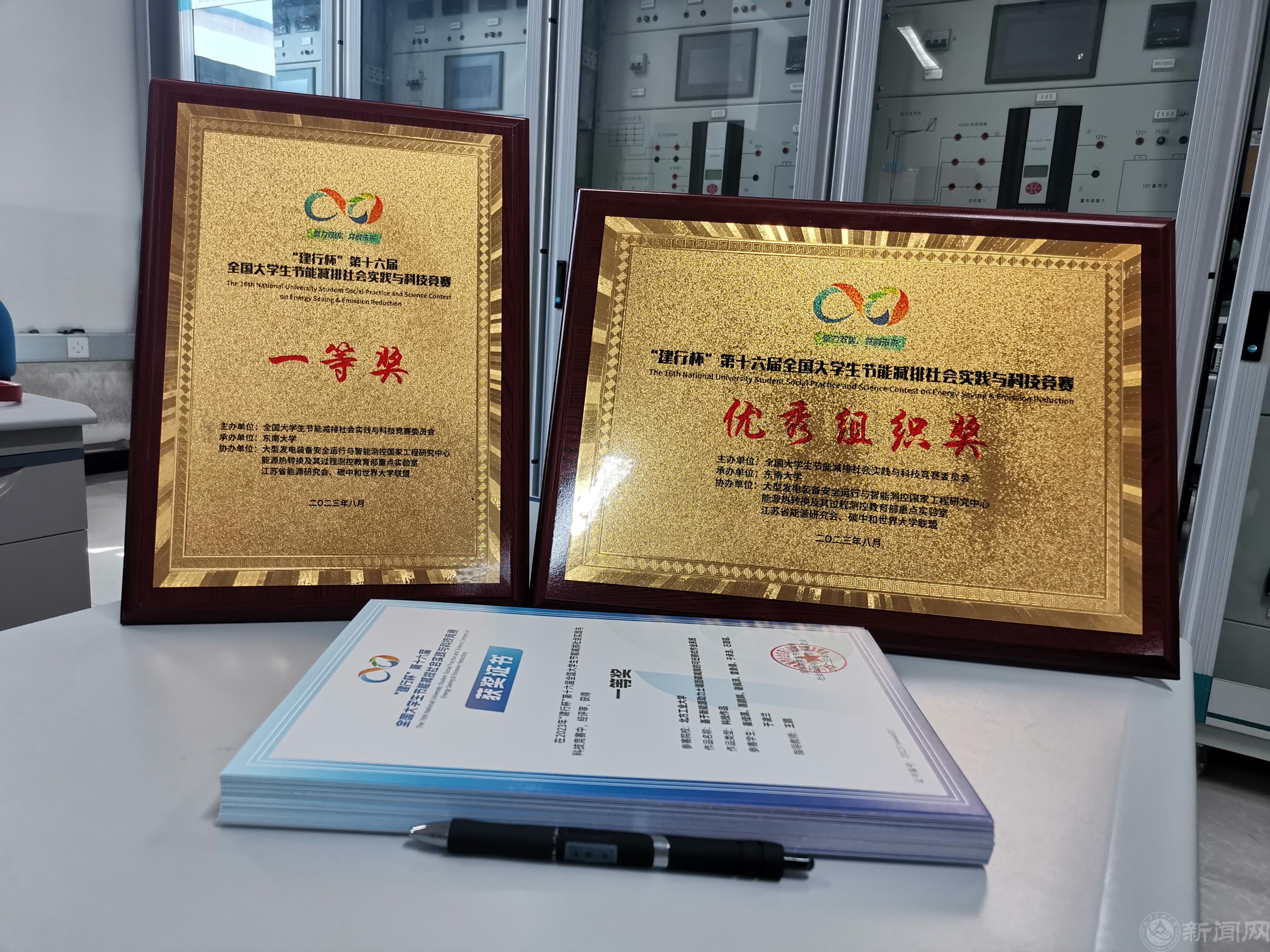 微信图片_20230829150124.jpg