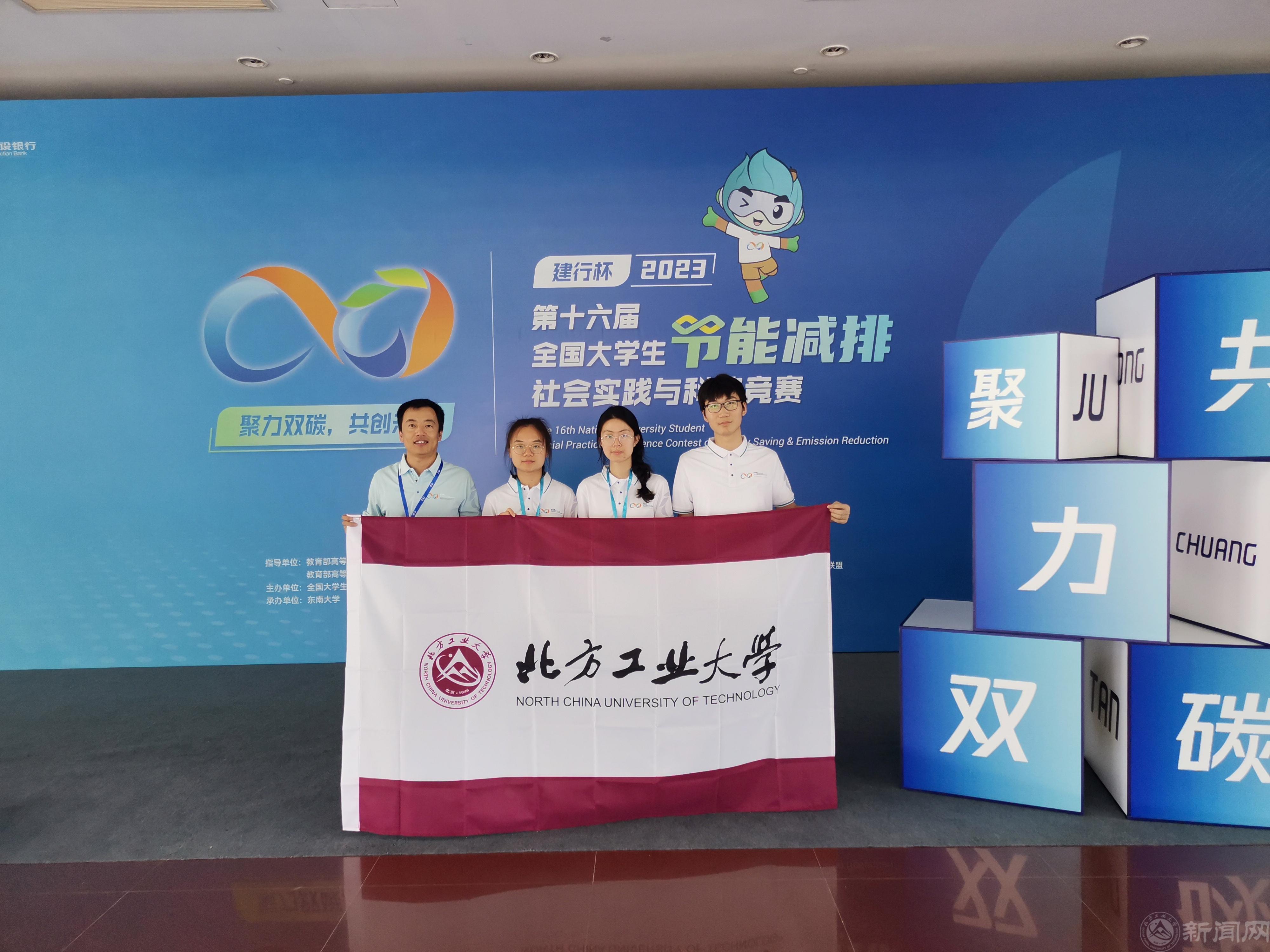 微信图片_20230829150128.jpg