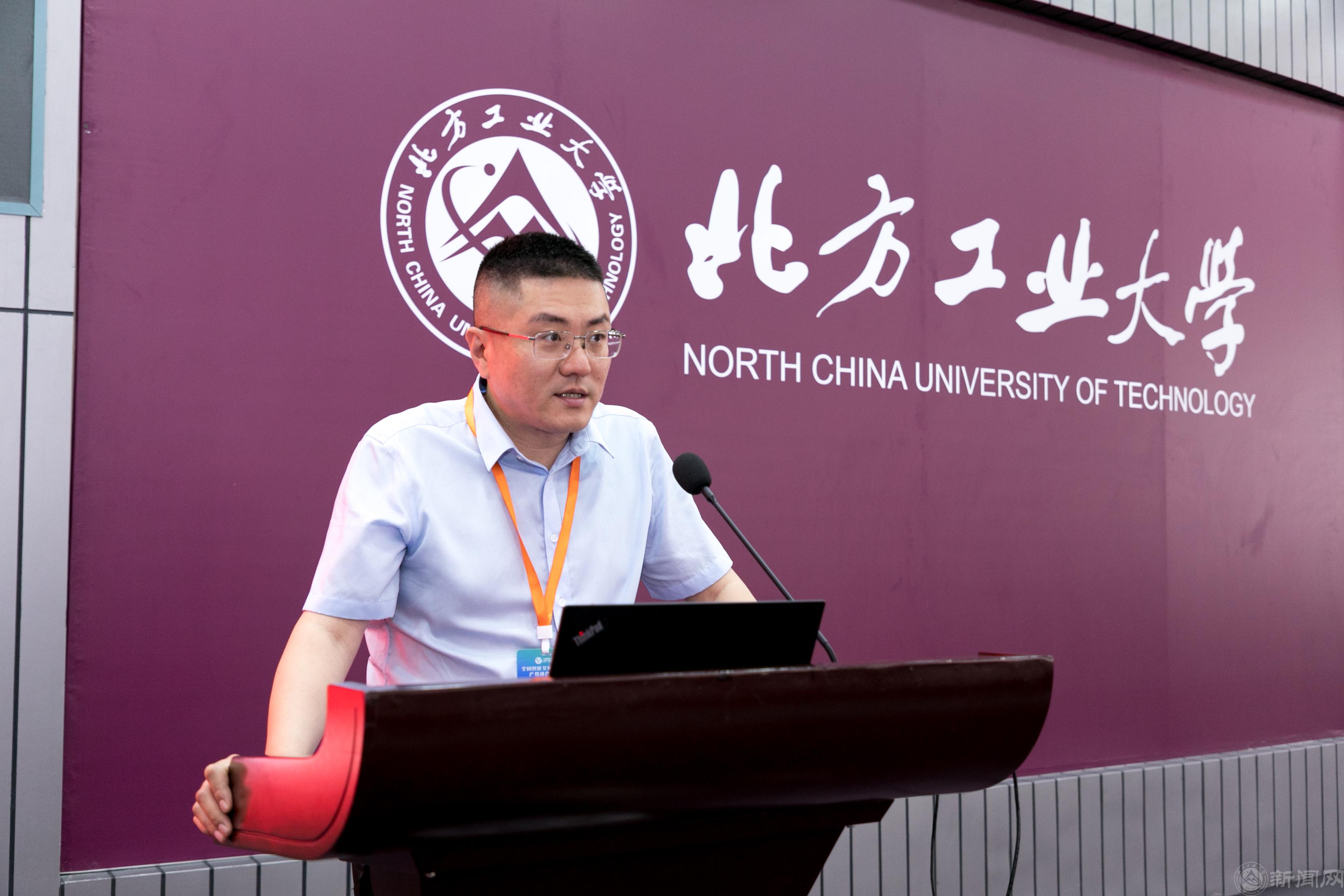 2024年7月8日全国智能交通控制行业大会-60.jpg