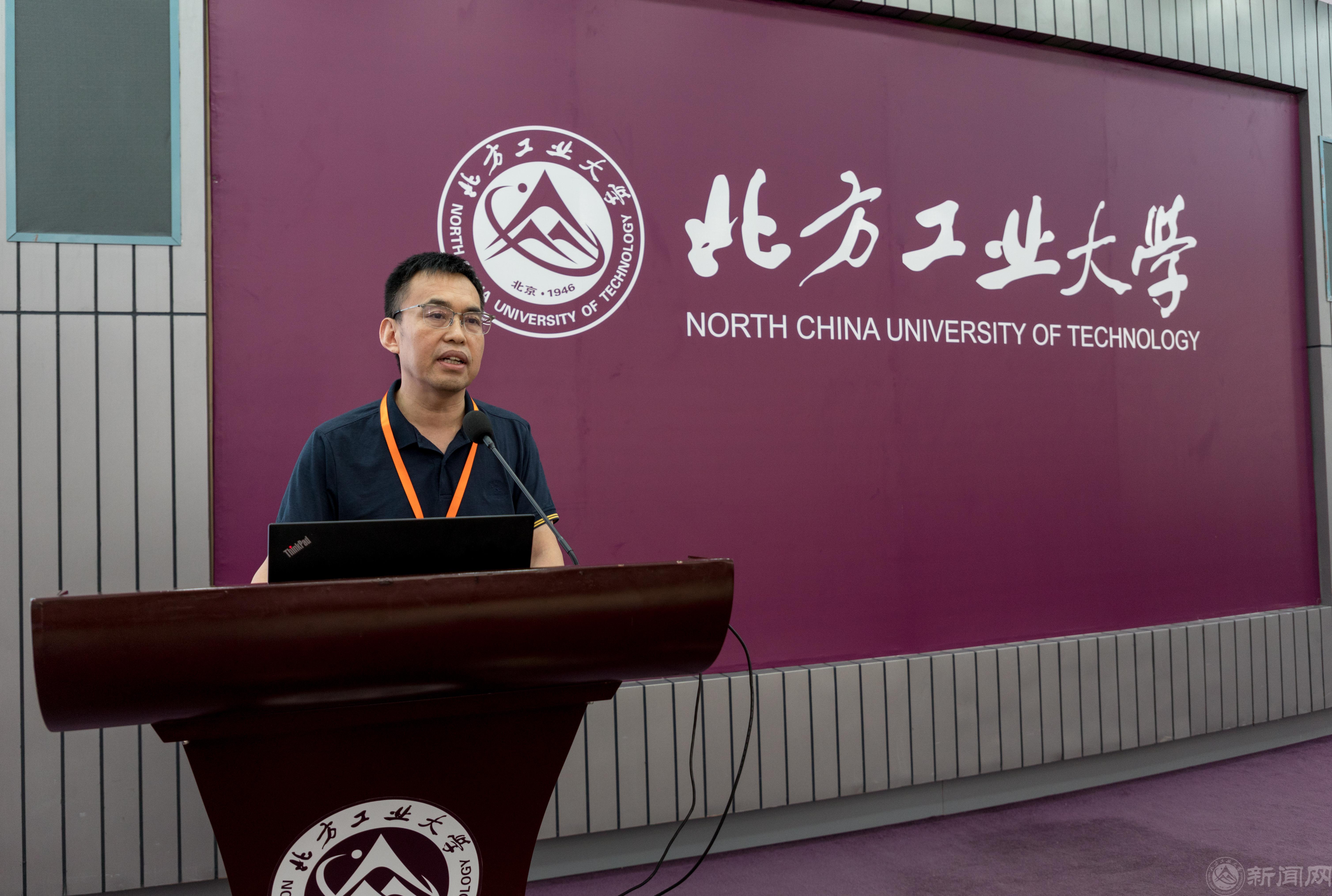 2024年7月8日全国智能交通控制行业大会-153.jpg